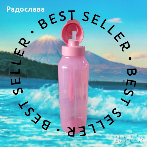 Tupperware Бутилка 1,2л., със сламка, снимка 2 - Други стоки за дома - 53871012