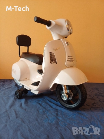 Детски Акумулаторен скутер, Електрически