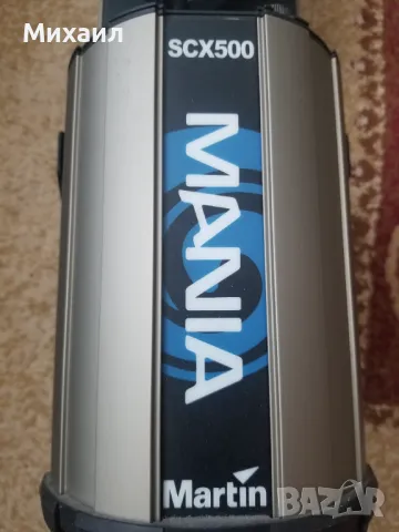 Дискотечен скенер Martin Mania SCX500, снимка 5 - Прожектори - 49423843