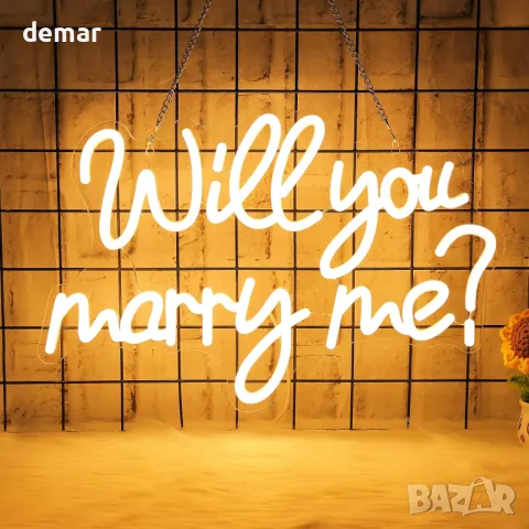 CoolGift Mart Неонова табела „Ще се омъжиш ли за мен“, Романтична LED неонова светлина, USB