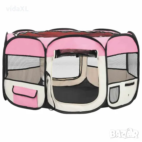 vidaXL Сгъваема кучешка кошара с чанта за носене розова 125x125x61 см, снимка 3 - За кучета - 56146246