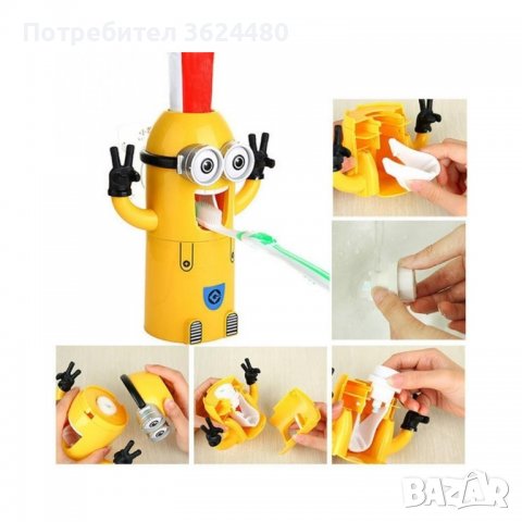 забавен диспенсър за паста за зъби, снимка 6 - Други - 40130282