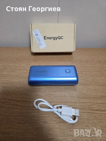 Чисто нов POWERBANK 10000MAH, снимка 3 - Външни батерии - 52591018