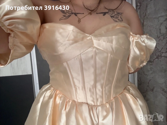 Макси рокля 