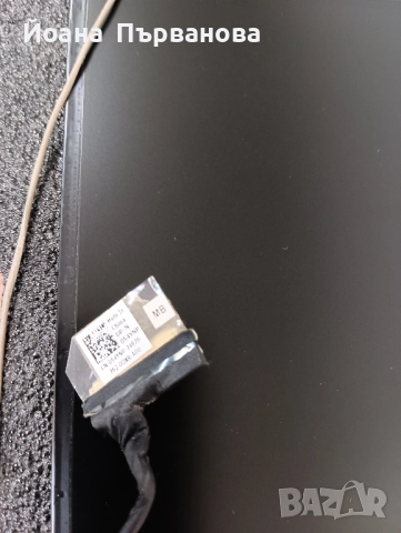 Продавам компоненти за лаптоп DELL Vostro 15 3568, снимка 4 - Части за лаптопи - 52614683