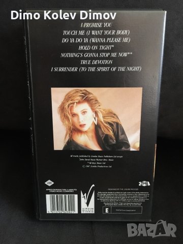 Samatha Fox VHS Видео Касета HiFi Stereo, снимка 2 - Други музикални жанрове - 41764940