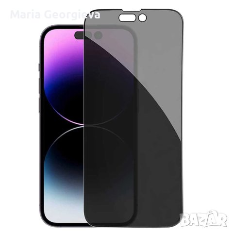 Протектори за IPhone 11/14pro/14plus/14promax, снимка 2 - Калъфи, кейсове - 41358855