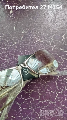 Слънчеви очила , снимка 2 - Слънчеви и диоптрични очила - 50454635