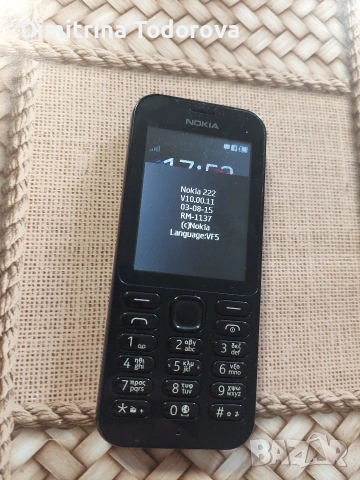 Нокиа 223, снимка 2 - Nokia - 53721266