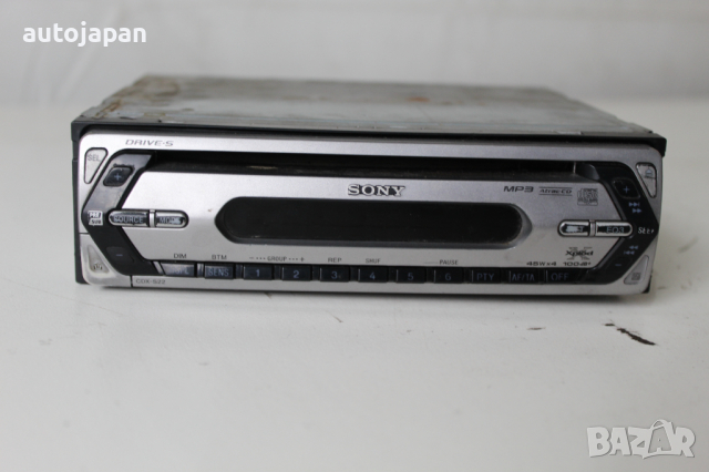 CD Плейър Sony Пежо 206 1.4 75кс 2врати 02г Peugeot 206 1.4 75hp 2002, снимка 2 - Аксесоари и консумативи - 44726783