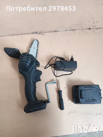 Акумулаторен трион 