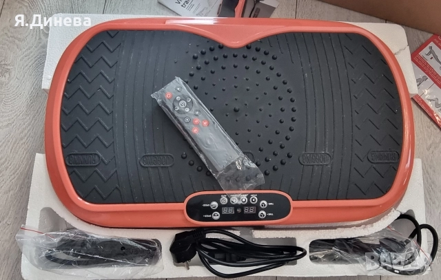Вибрационна плоча за тренировки Syltfit 200w, снимка 5 - Фитнес уреди - 52829123