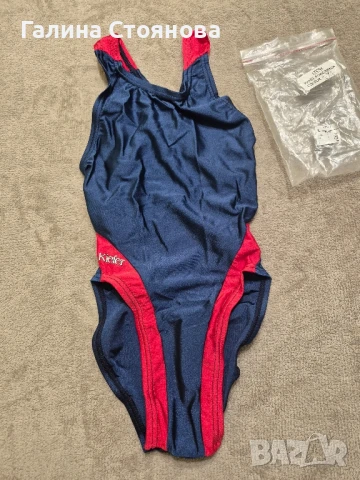 Детски бански костюм на KIEFER 
