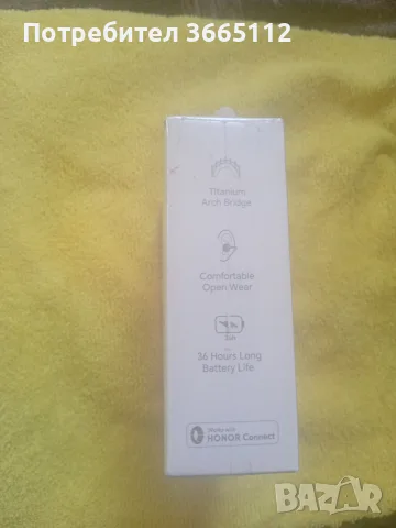 Нови Bluetooth слушалки Honor , снимка 3 - Безжични слушалки - 56166242