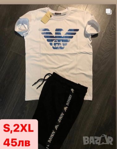 Топ модели лято/2023, снимка 16 - Спортни дрехи, екипи - 40569090