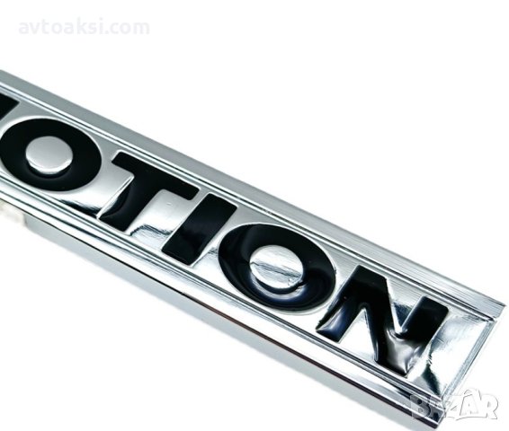 Емблема/Надпис 4motion -3985, снимка 3 - Аксесоари и консумативи - 40425539