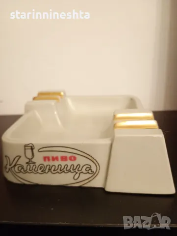 РЕДКАЖ Стар порцеланов пепелник СИП пиво бира Каменица стар български порцелан , снимка 2 - Антикварни и старинни предмети - 48468493
