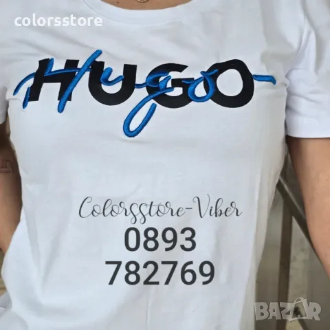 Бяла тениска Hugo - VL342 ü