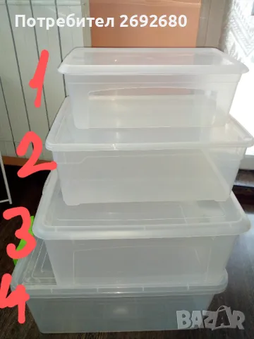 Нови прозрачни кутии за съхранение/цени в описанието , снимка 4 - Други стоки за дома - 49009812