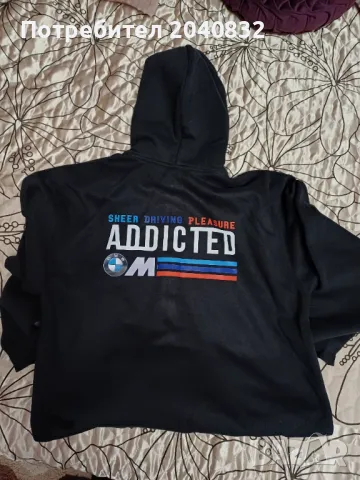 Продавам суичър , снимка 2 - Спортни дрехи, екипи - 48261415