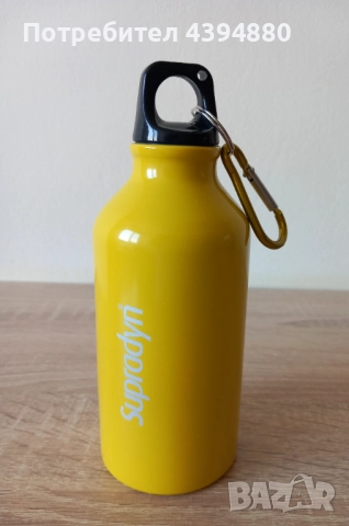 Нова бутилка за туризъм , снимка 13 - Термоси - 52134593