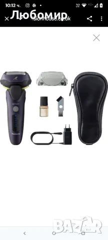 Електрическа самобръсначка Panasonic ES-LV67 с 5 ножчета за мокро и сухо бръснене за мъже,

, снимка 1