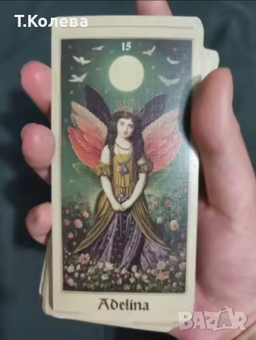 Оракул The Zammer Twin's, снимка 4 - Езотерика - 51435875