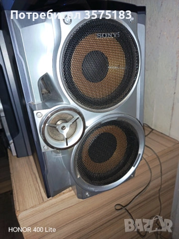 Стерео уредба, снимка 4 - Ресийвъри, усилватели, смесителни пултове - 52633318