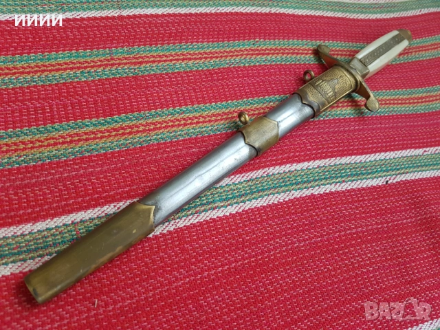 Кортик кама БНА 1 емисия , снимка 2 - Антикварни и старинни предмети - 53619392