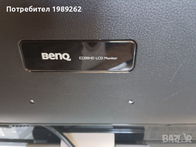 МОНИТОР BENQ ET 0019 N, снимка 6 - Монитори - 42524695