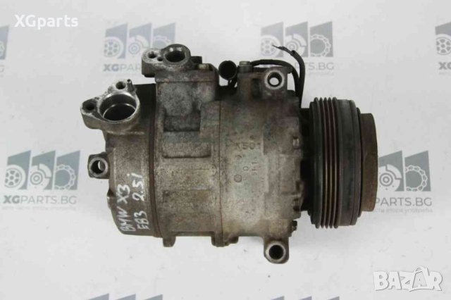 Компресор климатик за BMW X3 E83 2.5i 192к.с. M54 (2004-2011) 447220-8027