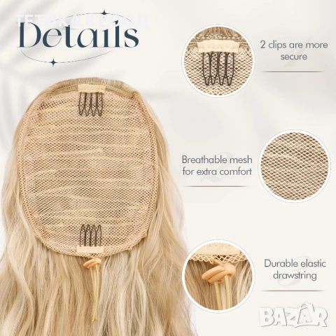 Конска опашка (екстеншън, синтетична) 66 см, снимка 4 - Аксесоари за коса - 53682709