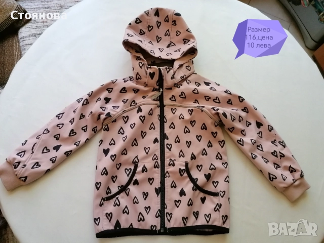 Детски дрешки за момиче размер 80 /128, без забележки , снимка 8 - Детски комплекти - 44353736