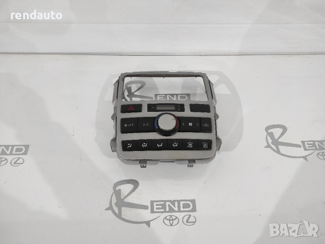 Конзола управление на климатик Toyota Avensis Verso 2001-2009 55900-44270