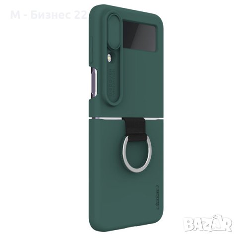 Силиконов калъф Nillkin, за SamsungGalaxy Z Flip 4 5G, зелен, снимка 2 - Калъфи, кейсове - 41441324