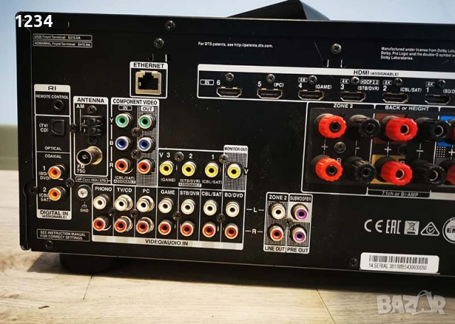 ресивър 7-канален Усилвател Onkyo TX-NR636 Bluetooth WI-FI, снимка 6 - Ресийвъри, усилватели, смесителни пултове - 53567042