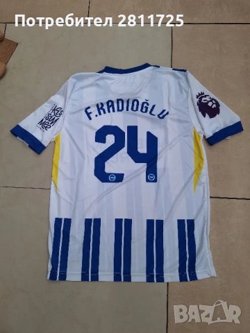Тениска Брайтън Кадиоглу, снимка 2 - Футбол - 50167215