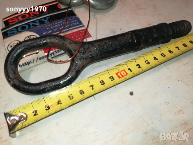 1T0805615A-кука за теглене за vw seat и др 1902250653