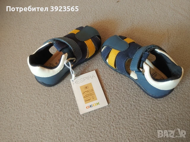 Бебешки обувки 3 чифта, снимка 10 - Детски обувки - 51108199