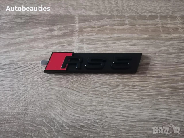 Предна решетка черна емблема Audi Ауди RS5, снимка 8 - Аксесоари и консумативи - 50518131