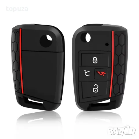 Силиконов кейс (калъф) за VW Polo Golf 7 Tiguan for Skoda Octavia Kodiaq Karoq for SEAT Ateca Leon, снимка 4 - Аксесоари и консумативи - 50210473