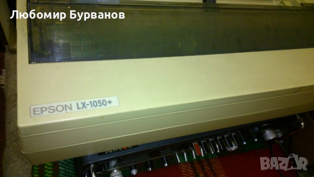 матричен принтер за ретро компютри, снимка 15 - Принтери, копири, скенери - 40828336