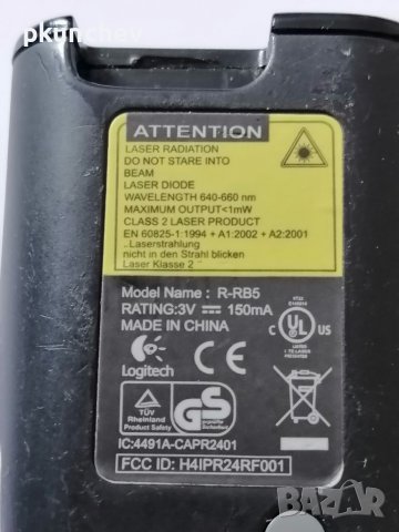 Лазерна показалка за презентации LOGITECH R-RB5, снимка 3 - Клавиатури и мишки - 39598810