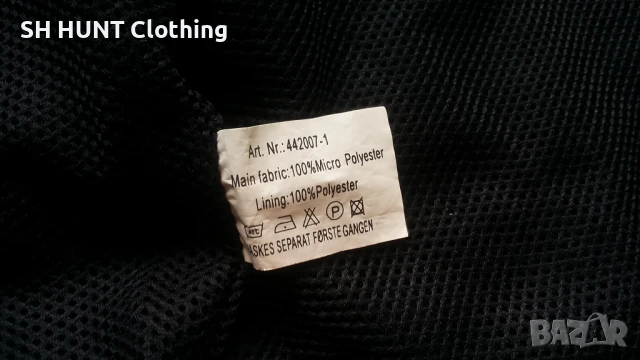 VARDE Norsk Design Vest размер XL за лов риболов елек - 1245, снимка 10 - Екипировка - 51081684