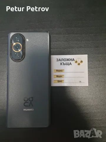 Huawei Nova 10 PRO 8RAM 256GB ROM, снимка 2 - Huawei - 47319854