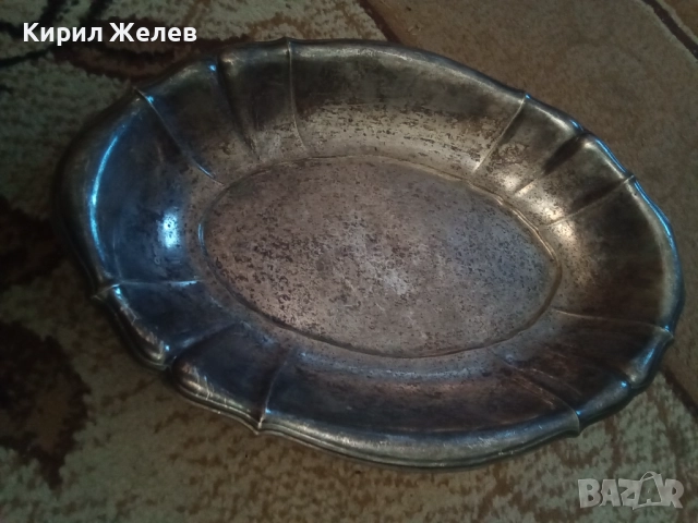 Фруктиера стара метална 51375, снимка 6 - Колекции - 51752168