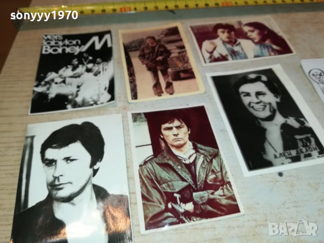 стари снимки от соца-лот 1003231215, снимка 2 - Колекции - 39948570