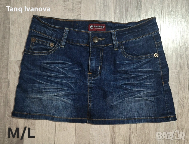 Дамска дънкова пола