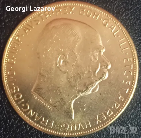 100 крони АвстроУнгария 1915