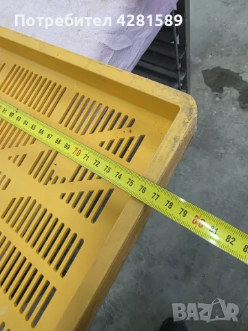 Немски тави за замразяване на хлебни изделия, снимка 4 - Други машини и части - 53656772